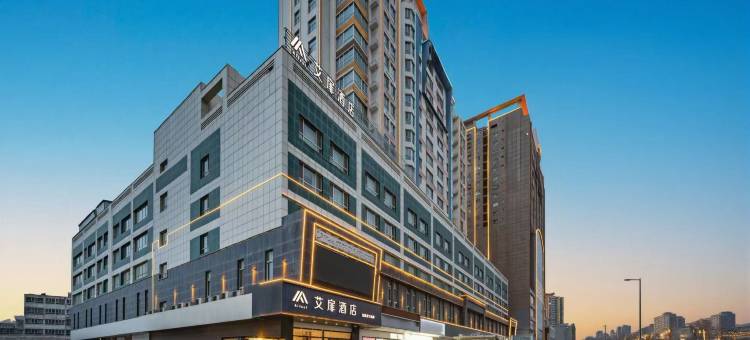 艾扉酒店(喀什古城景区商业步行街店)图片