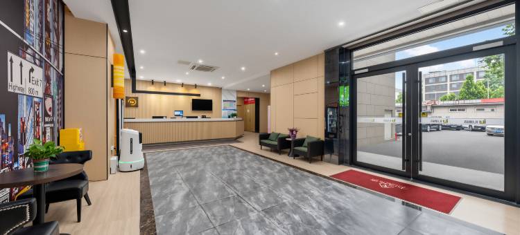 IU酒店(天津南开大学第一中心医院店)图片