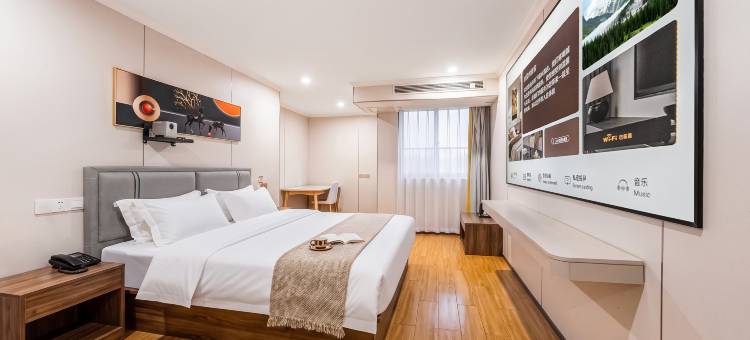 如家UP华驿智旅酒店(连云港东海人民广场店)图片