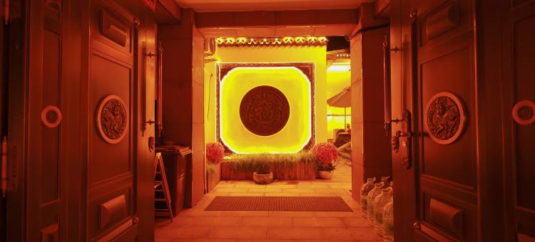 五台山吾与山野(龙泉寺店)图片