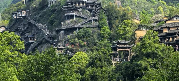 甜也·隐山川Lakeside度假休闲民宿(望仙谷风景区店)图片