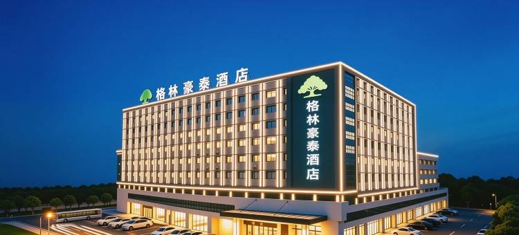格林豪泰酒店(张家港市国泰中路金田广场店)图片