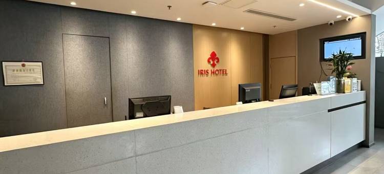 安智悦酒店(朝韩风情街丹东站店)图片