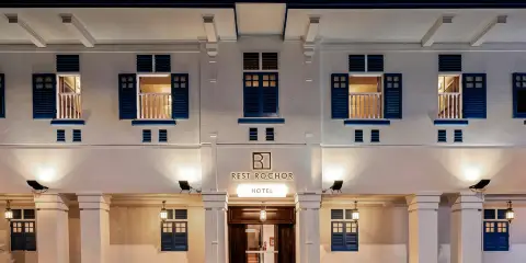 休息巖石酒店