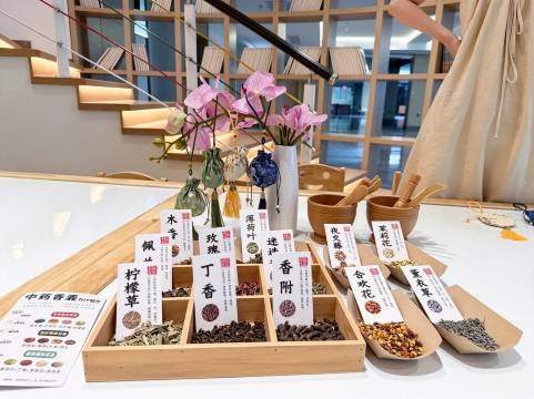 杭州建德芳草园雷迪森怿曼酒店(严州古城景区店)图片