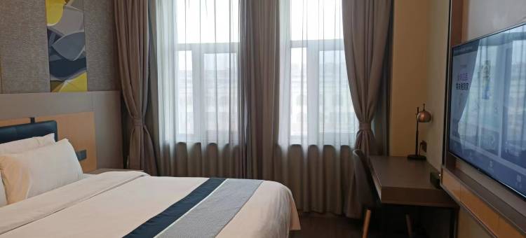 如家商旅酒店(沂水鑫华路地下大峡谷景区店)图片