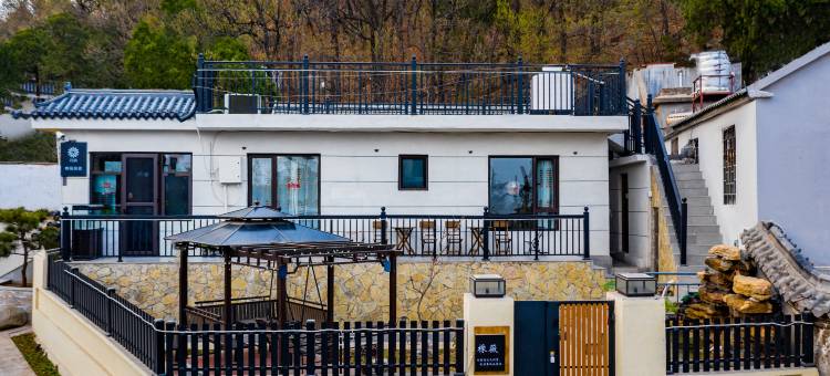 花筑·泰山橡薇民宿(红门登山口店)图片