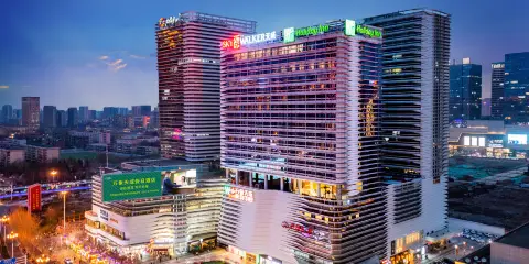 石家莊萬象天成假日酒店