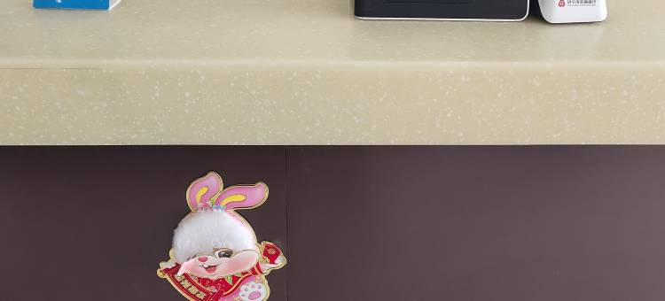 筑舍酒店(龙城公馆店)图片