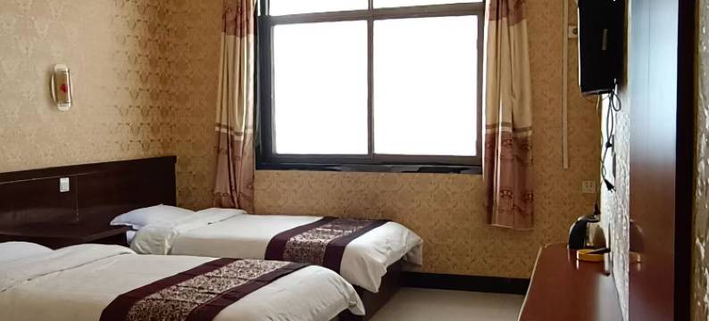 万仙山刘家客栈图片