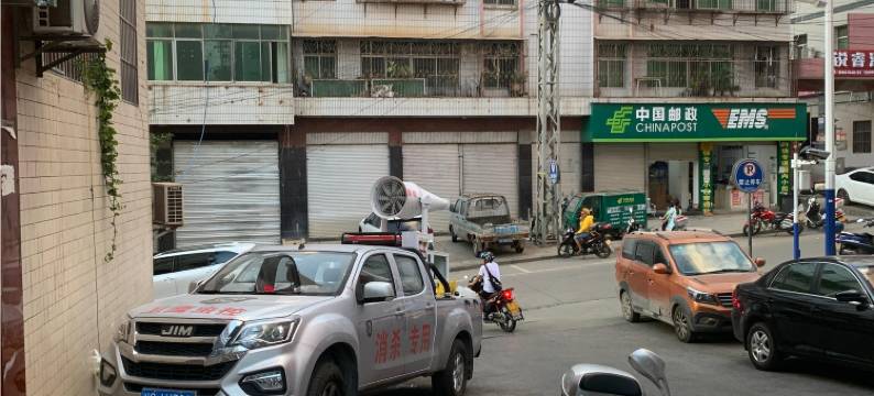 巧家梦云宾馆图片