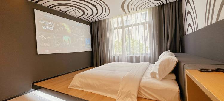 尚客优酒店(南通森林野生动物园火车站店)图片