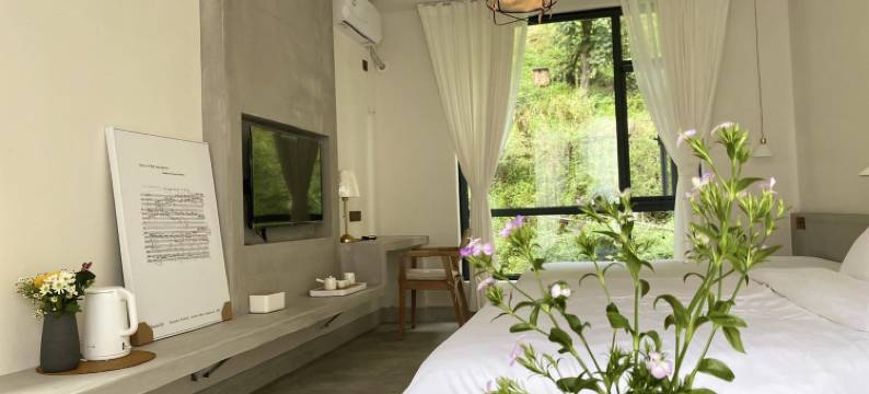 里苏民宿(老君山云景索道二店)图片