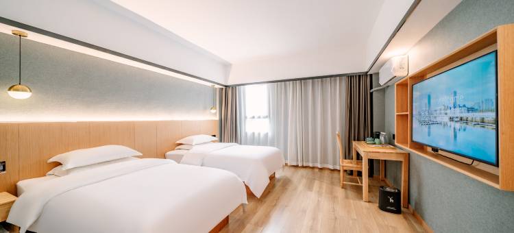 竹舟·智选酒店(遵义播州区白锦小区店)图片