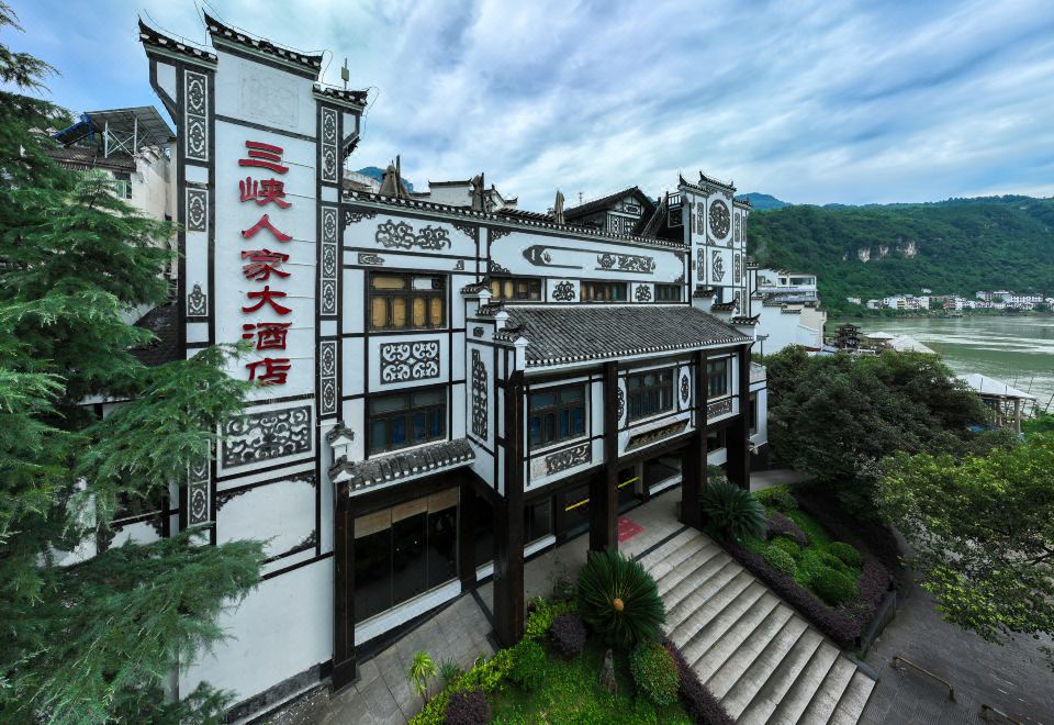 广州山水时尚酒店（花都店）外观图