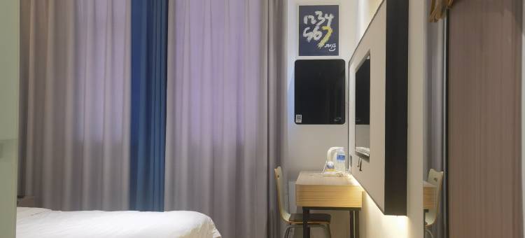 7天酒店(洛阳博物馆龙门大道店)图片