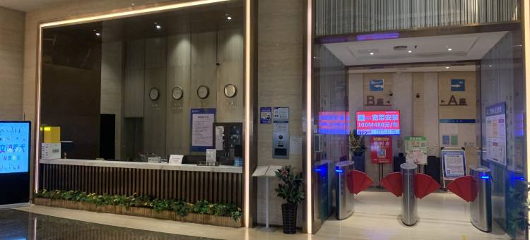 MOON月集|城寓(青年大街彩电塔店)图片