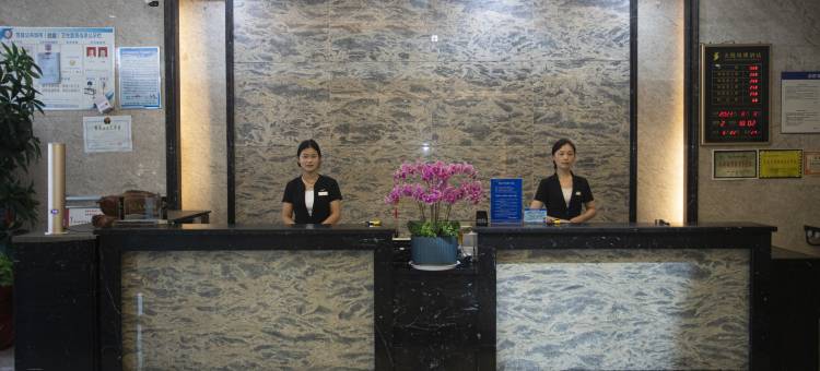 范县天悦风雅酒店(大丰国际商场欧尚时代广场店)图片