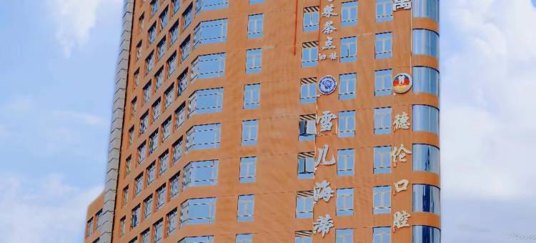 麗枫(广州金融城车陂地铁站店)图片