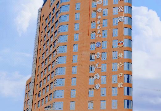 Lavande Hotels (Guangzhou Financial City Chebei Metro Station Branch)Hotel Overview