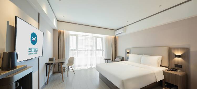 汉庭酒店(重庆云阳滨江购物公园店)图片