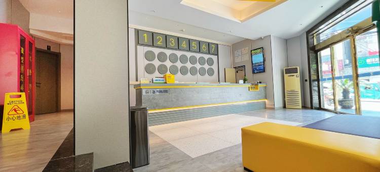 7天酒店(潜江中心城区店)图片