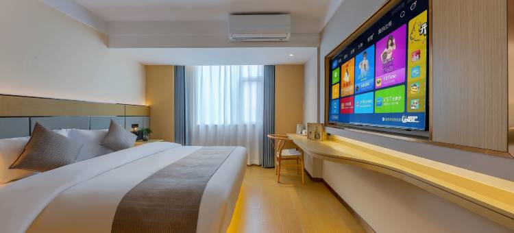 全程酒店(邯郸火车站康德店)图片