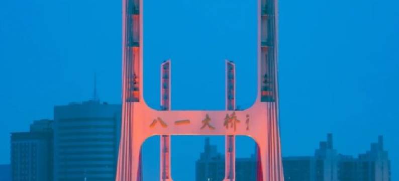 HE YUE·合樾酒店(南昌滕王阁万寿宫地铁站店)图片