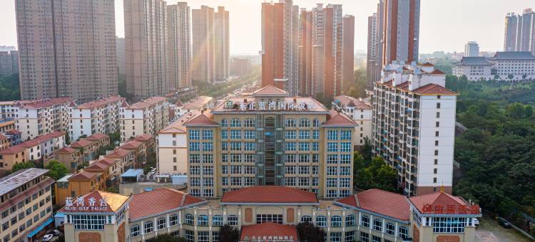 唐河东正蓝湾国际饭店图片