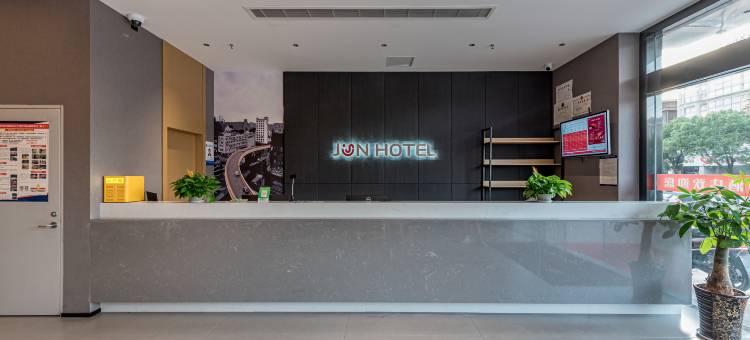 骏怡连锁酒店(慈溪观附公路附海店)图片