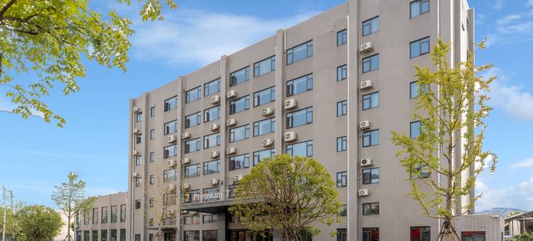 7天优品酒店(武汉吴家山经济开发区店)图片