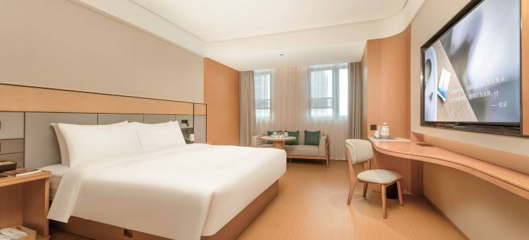 全季酒店(苏州工业园区奥体中心店)图片