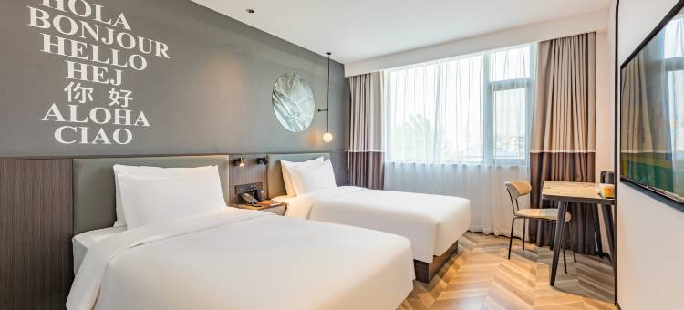 你好酒店(襄阳火车站幸福路店)图片