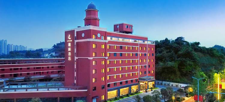 麗枫酒店(达州渠县黄花大道店)图片