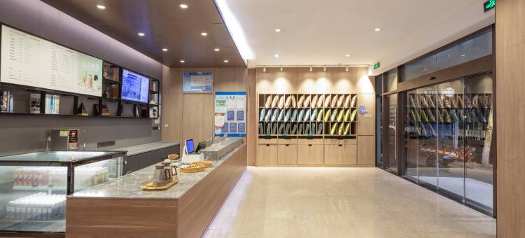 汉庭优佳酒店(南京新街口总统府店)图片