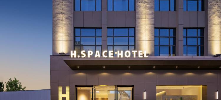 H  space酒店(恩施机场火车站店)图片