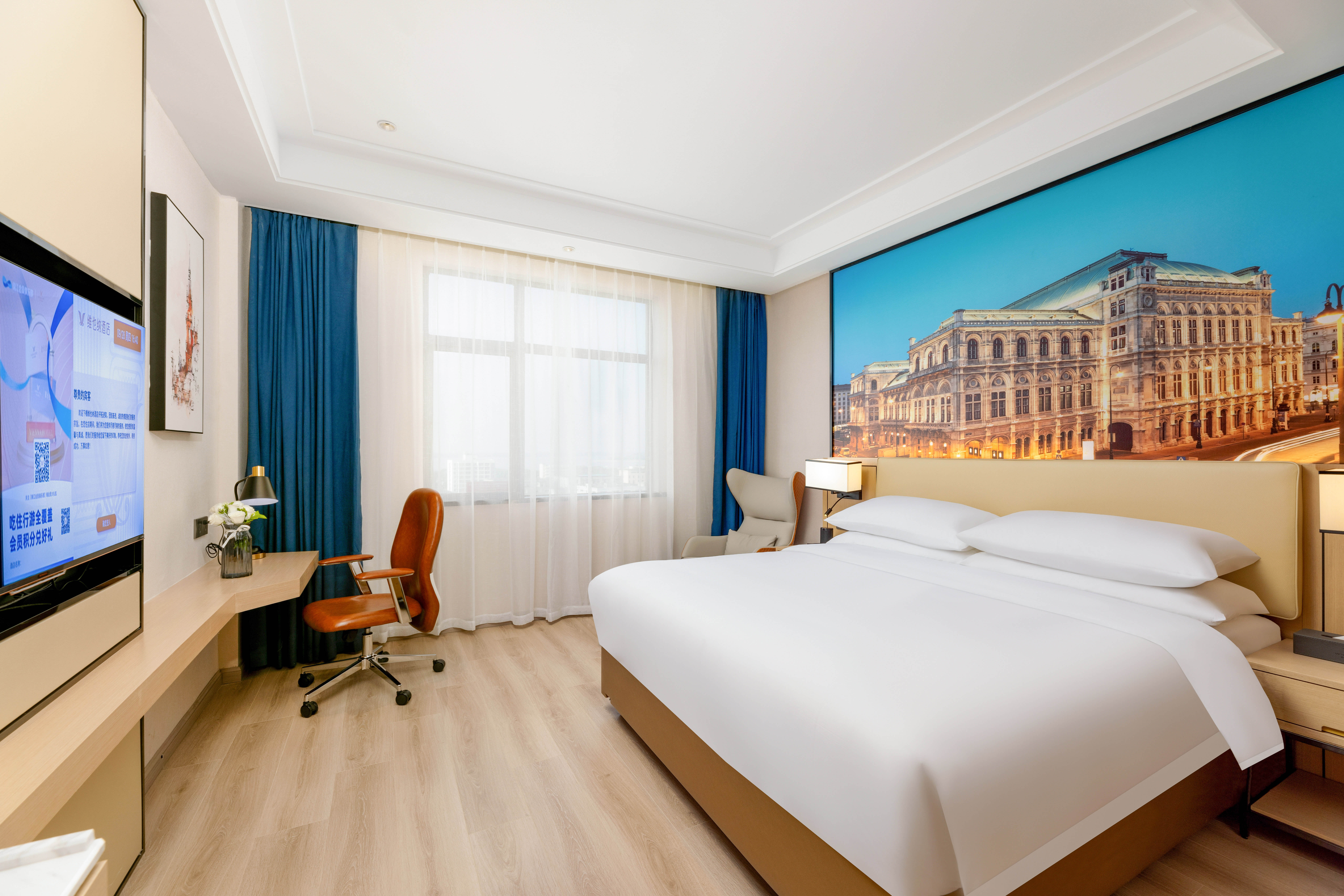 Vienna Hotel (Jiujiang Binjiang East Rd Shihua Zongchang)Over view