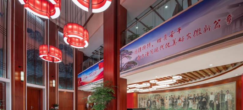 北京安徽大厦图片