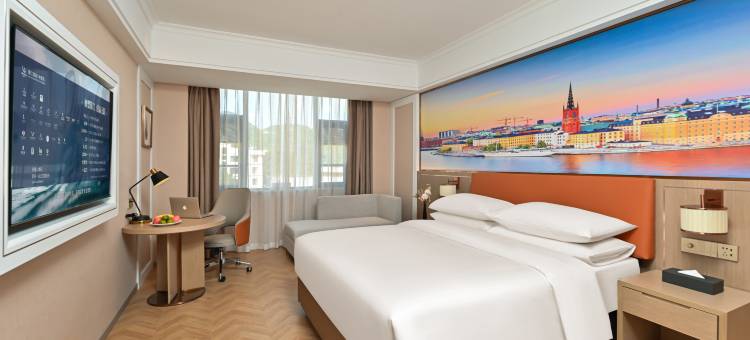 维也纳智好酒店(曲靖罗平火车站店)图片