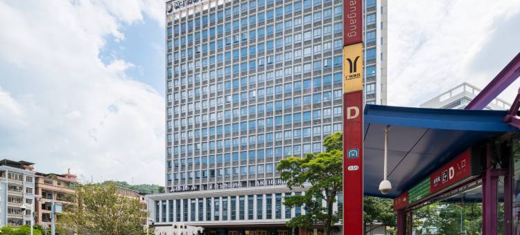 广州黄埔萝岗骑士物语·Hotel(暹岗地铁站店)图片