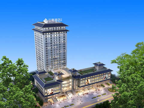 汉中中心广场高铁站非繁云居酒店