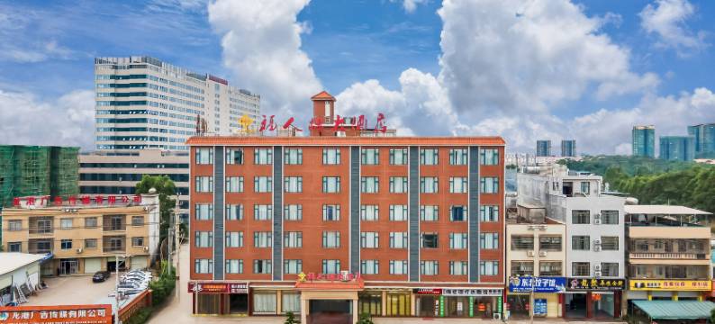 福人楼大酒店图片