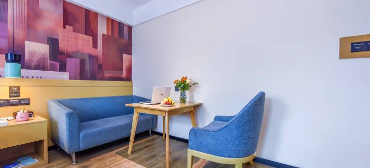 城市便捷酒店(遵义会址医学院店)图片