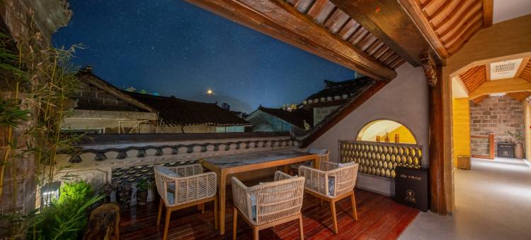 凤凰大隐千府民宿(古城店)图片