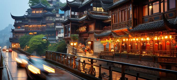 格美｜自然美学·独栋庭院设计师酒店(解放碑步行街洪崖洞店)图片