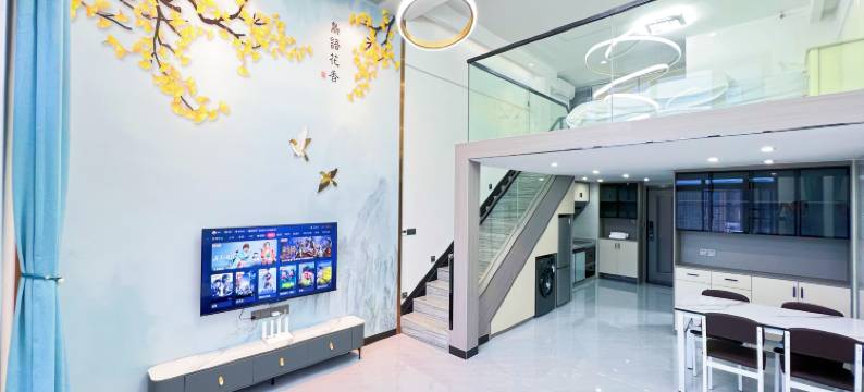 陌野LOFT享时光公寓(大埔县奥园广场店)图片