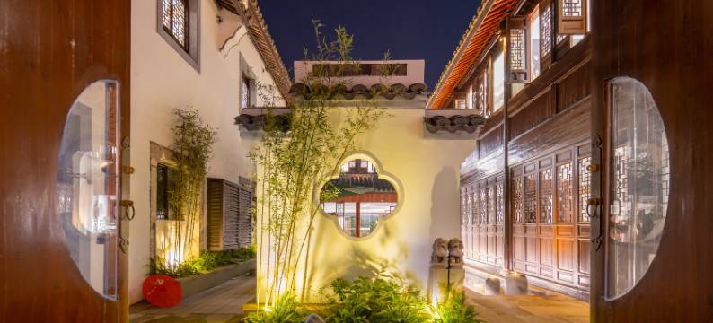 稽山鉴水民宿(绍兴柯岩风景区店)图片