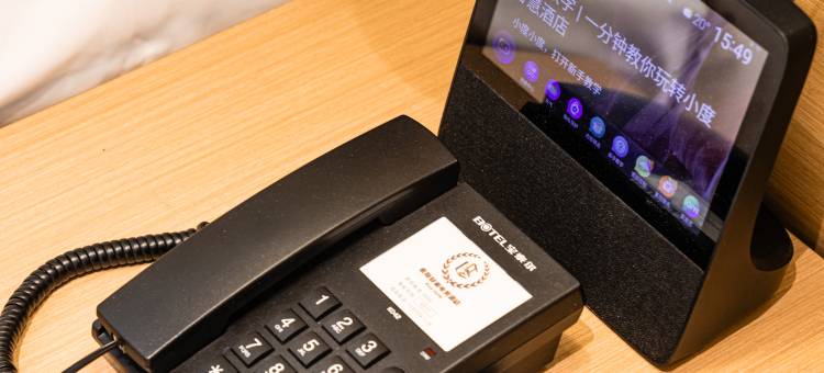 奈斯轻奢酒店(淮南白马商业广场店)图片