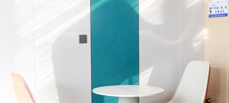 优家酒店(河师大万达店)图片