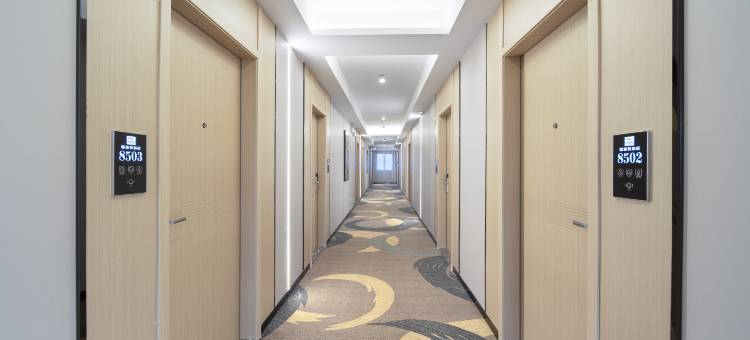 雅斯特酒店(汕头澄海红头船公园店)图片